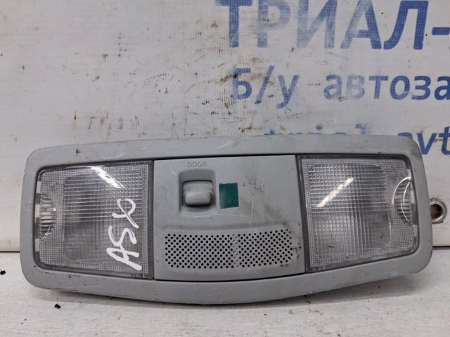 Плафони внутрішнього освітлення 8401A009ZZ MITSUBISHI