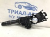 Перемикач підрульовий, лівий 8414030310 TOYOTA