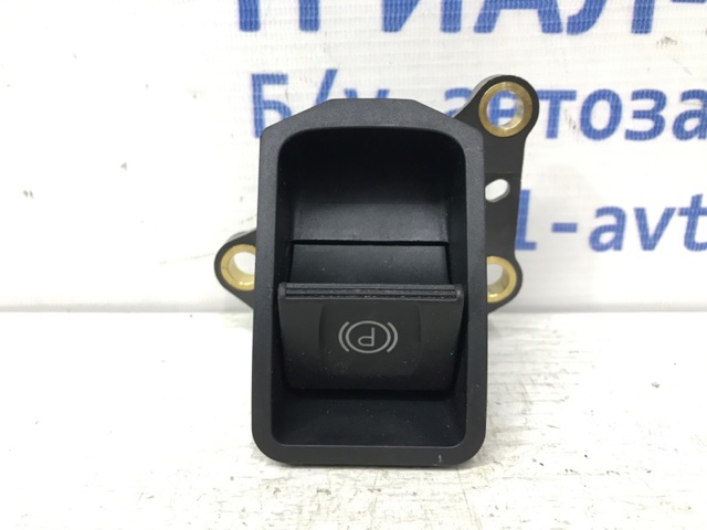 Клавіша електромеханічного гальма стоянки 8439005020 TOYOTA