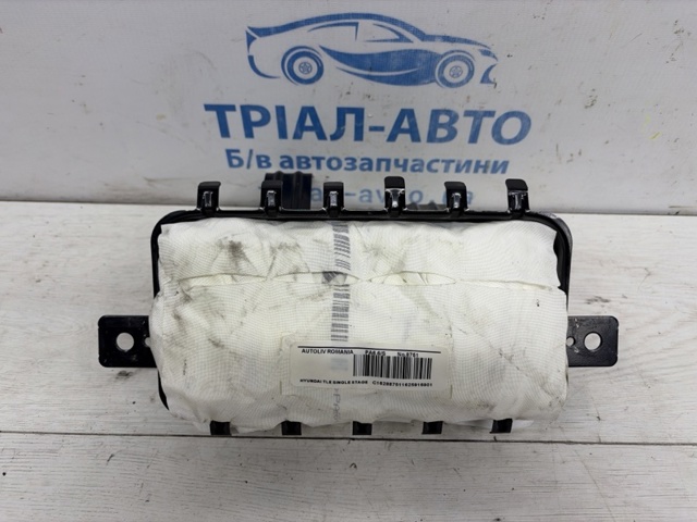 Подушка безпеки пасажира 84530D3000 HYUNDAI