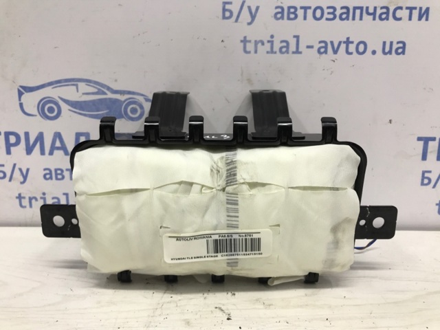 Подушка безпеки, пасажирська, AIRBAG 84530D3000 HYUNDAI