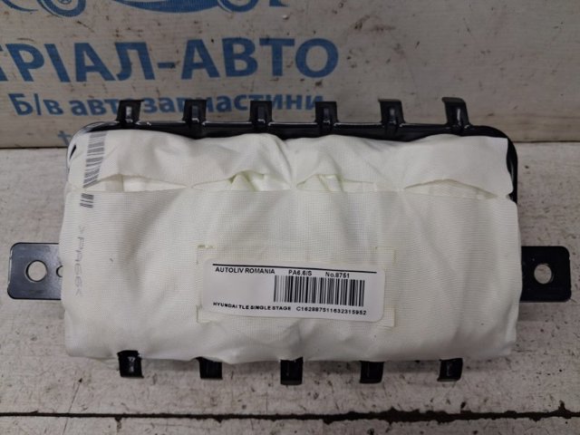 Подушка безпеки, пасажирська, AIRBAG 84530D9000 HYUNDAI