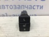 Кнопка вкл.обогрева сидіння 8475142040 TOYOTA
