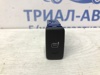 Кнопка вкл. підігріву дзеркал зад. виду 8487160030 TOYOTA