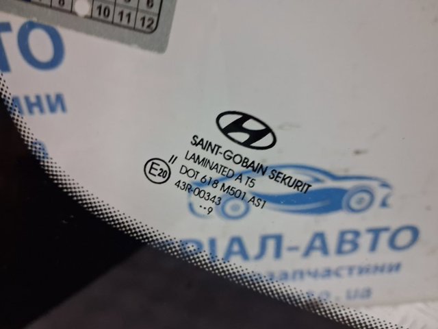 Автоскло 861102R000 HYUNDAI