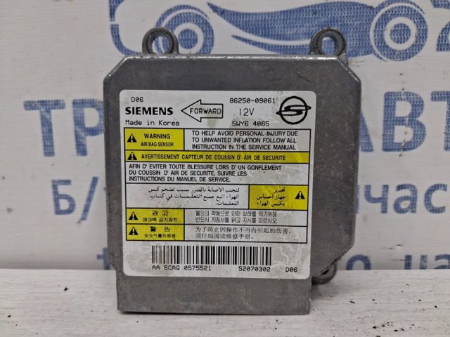 Модуль-процесор управління подушки безпеки 8625009061 SSANG YONG