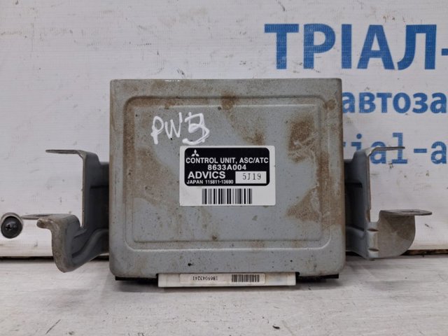 Модуль управління круїз-контролем 8633A004 MITSUBISHI