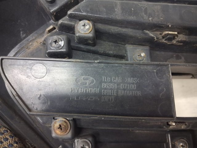 Решітка 86351D7000 HYUNDAI