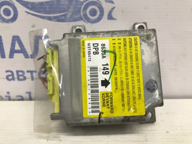 Блок управління airbag 8635A149 MITSUBISHI