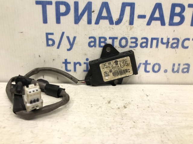 Антена замку двері 8637A135 MITSUBISHI