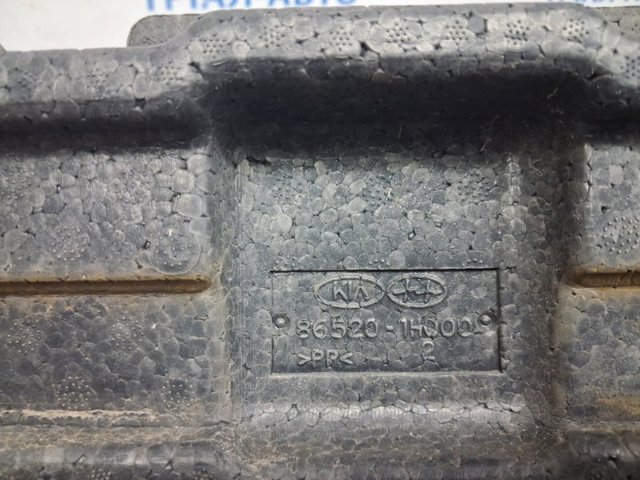 Абсорбер (наповнювач) бампера переднього 865201H000 HYUNDAI