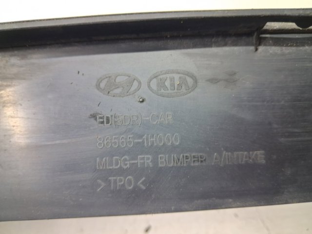 Решітка переднього бампера, внутрішня частина 865221H000 HYUNDAI