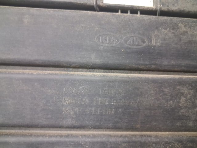 Решітка бампера нижня 865251G600 HYUNDAI
