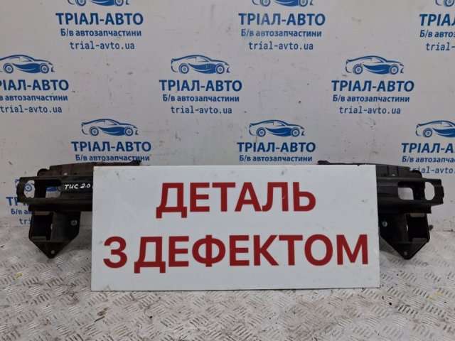 Підсилювач бампера переднього Hyundai Tucson 1