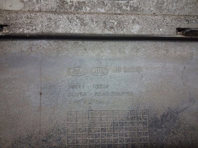 Бампер задній 866111G220 HYUNDAI