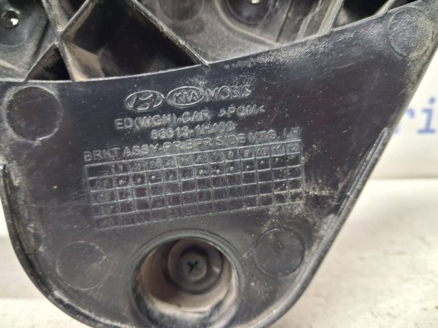 Направляюча заднього бампера, ліва 866131H100 HYUNDAI