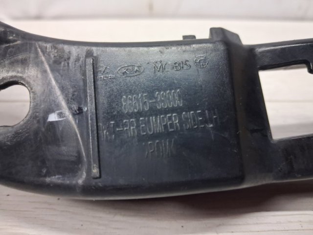 Кронштейн бампера заднього, лівий 866133S000 HYUNDAI
