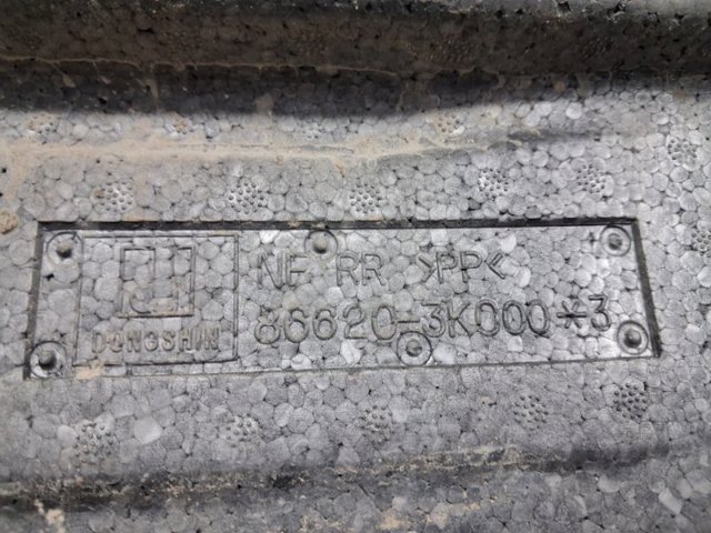 Абсорбер (наповнювач) бампера заднього 866203K000 HYUNDAI