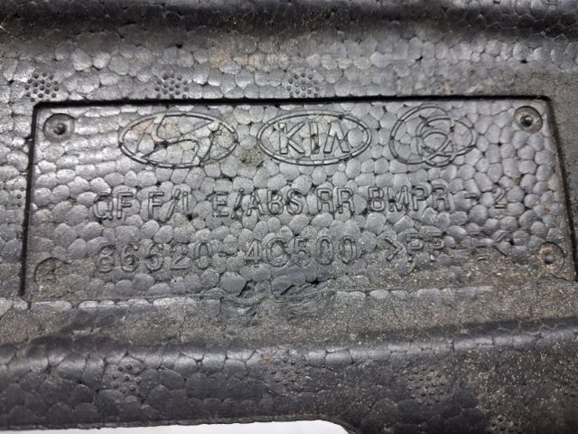 Наповнювач бампера заднього 866204C500 HYUNDAI