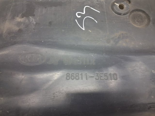 Підкрилок передній лівий 868113E510 HYUNDAI