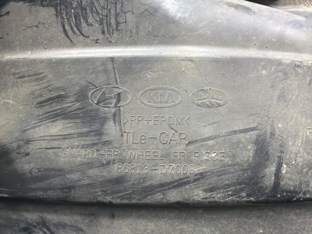 Підкрилок передній лівий 86811D7000 HYUNDAI