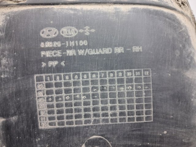 Підкрилок задній правий 868221H100 HYUNDAI