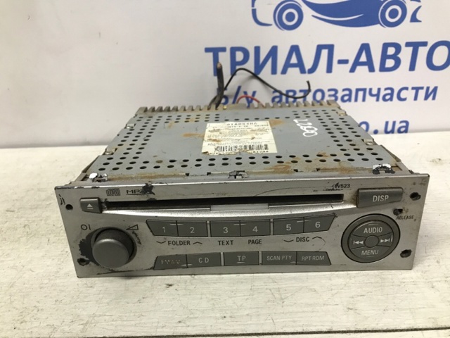 Магнітола 8701A054HA MITSUBISHI