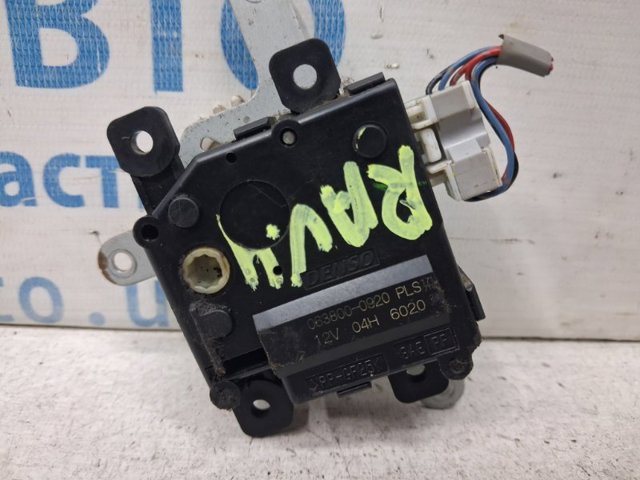 Двигун заслінки печі 8710642090 TOYOTA