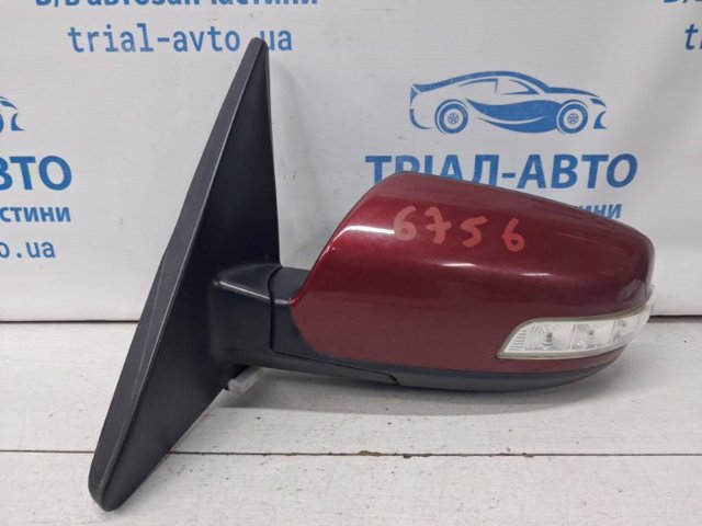 876101U050 Hyundai/Kia