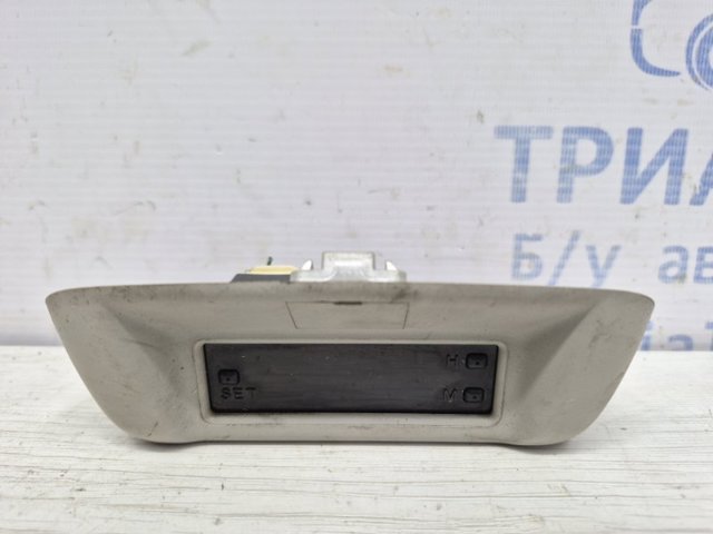 Годинник салонний 8770A008 MITSUBISHI