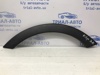 Накладка заднього правого крила 877423U000 HYUNDAI