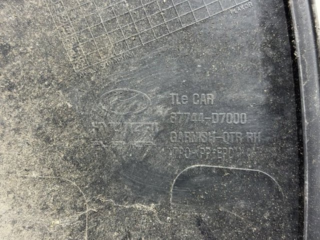 Молдинг арки колеса заднього, правий 87742D7000 HYUNDAI