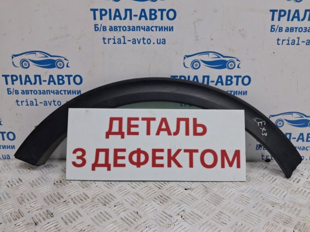 Розширювач задньої арки колеса, лівий 87743F1000 HYUNDAI