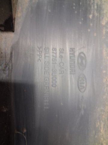 Накладка зовнішня (молдинг) порога, лівий 877513U000 HYUNDAI