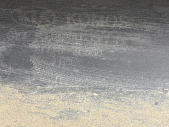 Накладка зовнішня (молдинг) порога, лівий 877703E500 HYUNDAI