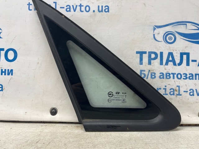 Кватирка дверей трикутник, задньої, лівої 87810A5010 HYUNDAI