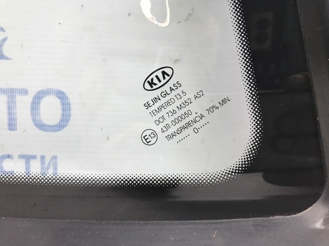 Скло багажного відсіку, праве 878201H100 HYUNDAI