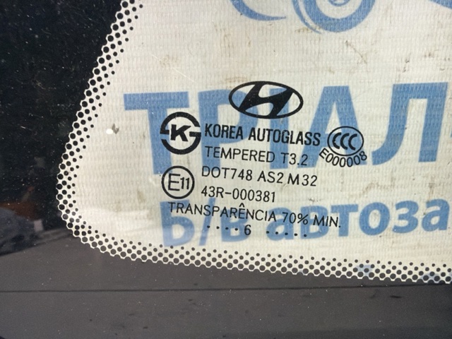 Стукло багажника, праве 878202B000 HYUNDAI