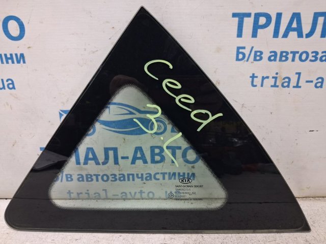Скло багажника, ліве 878301H100 HYUNDAI