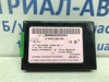 Блок керування Bluetooth 8785A026 MITSUBISHI