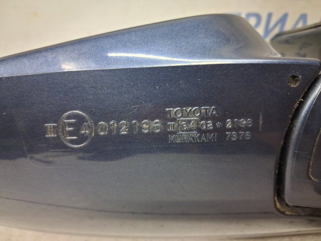 Дзеркало заднього виду, ліве 879406A280 TOYOTA