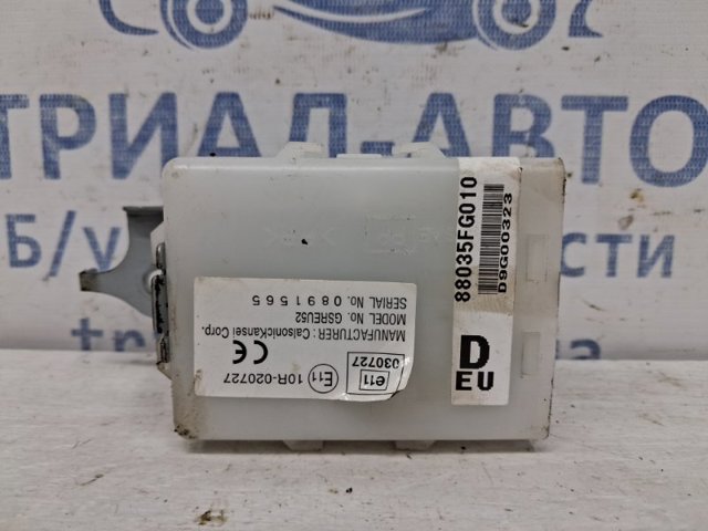 Блок управління центральним замком 88035FG010 SUBARU