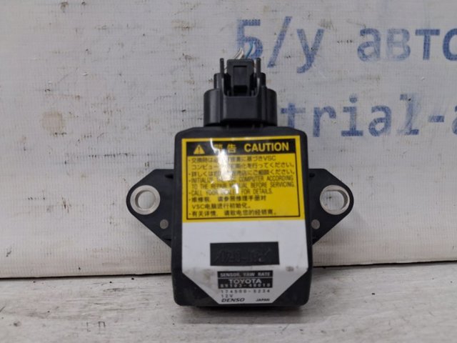 Датчик поперечного прискорення (ESP) 8918348010 TOYOTA