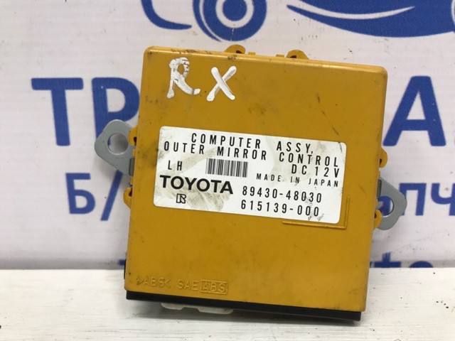 Блок управління дзеркалами заднього виду 8943048030 TOYOTA