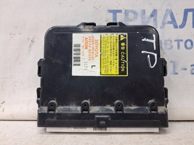 8954060330 Toyota
