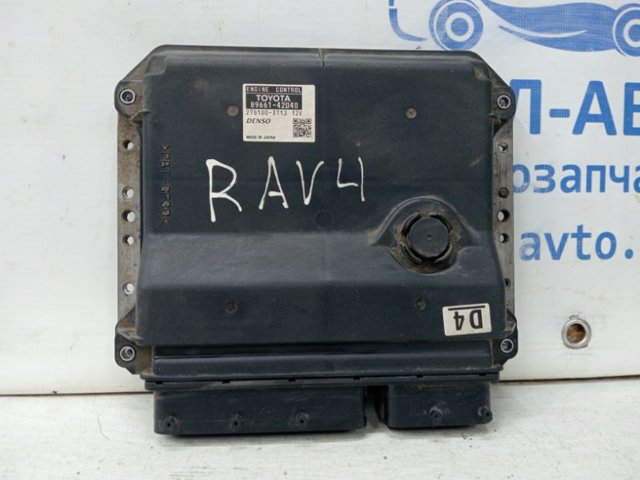 Мізки мотора 8966142D40 TOYOTA