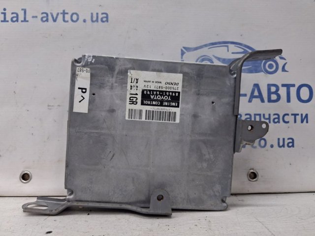 896616A190 Toyota