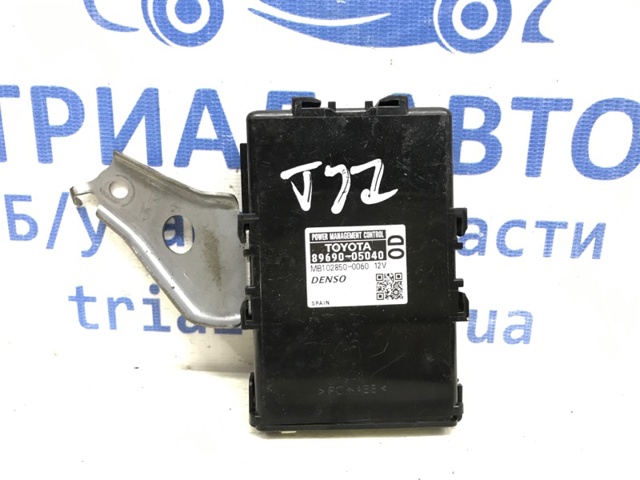 Блок управління освітленням 8969005040 TOYOTA