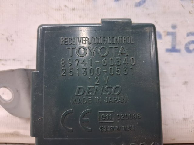 Датчик безключового доступу дверей (приймач ключа) 8974160340 TOYOTA