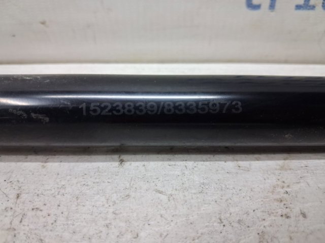 Амортизатор для багажника газовий 90451EB31A NISSAN